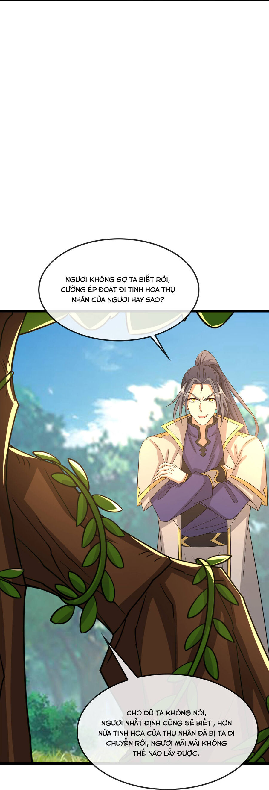 Thần Võ Thiên Tôn Chapter  754 - 7