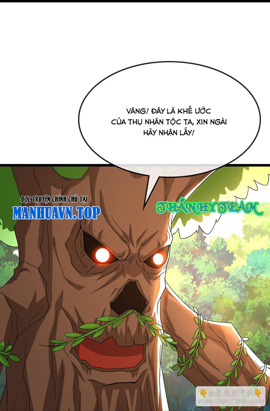 Thần Võ Thiên Tôn Chapter  755 - 18