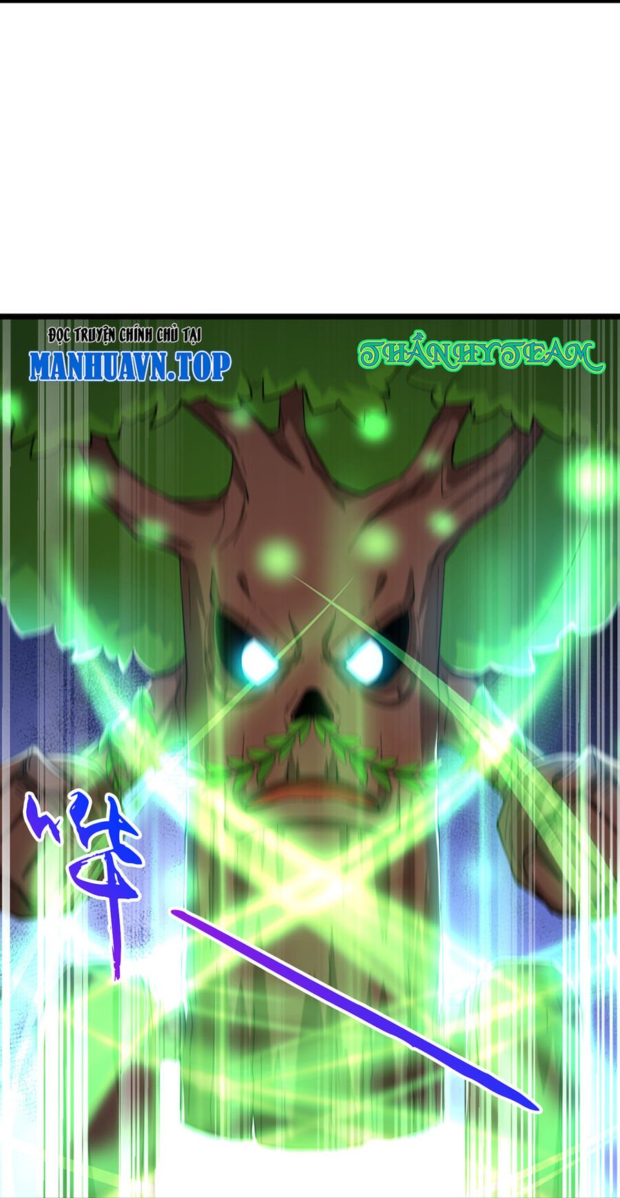 Thần Võ Thiên Tôn Chapter  755 - 3