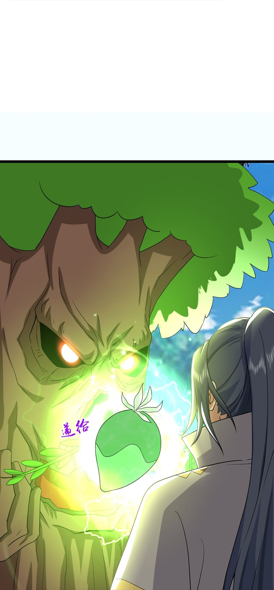 Thần Võ Thiên Tôn Chapter  755 - 10