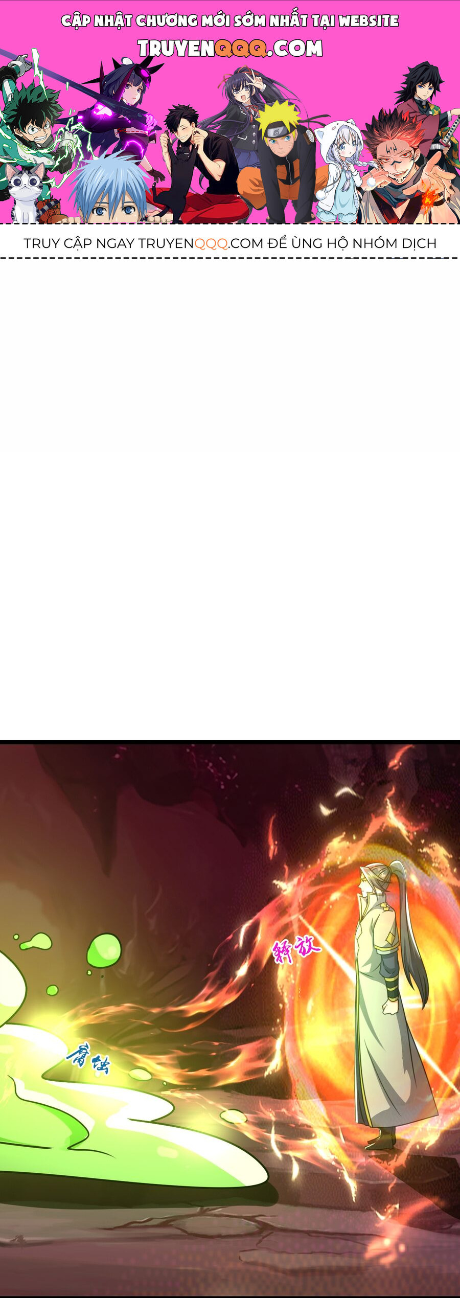 Thần Võ Thiên Tôn Chapter  756 - 1