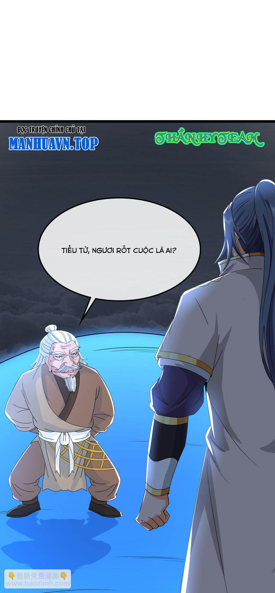 Thần Võ Thiên Tôn Chapter  756 - 18