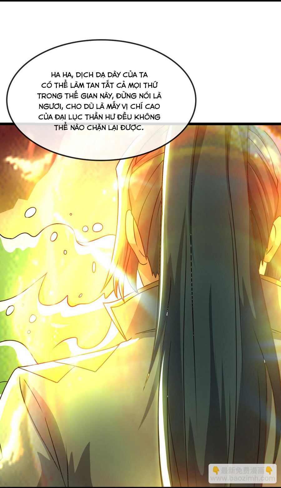 Thần Võ Thiên Tôn Chapter  756 - 2