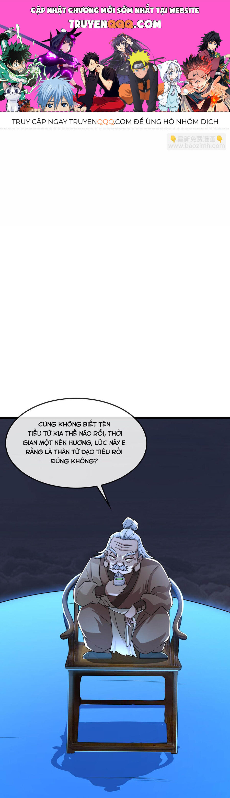 Thần Võ Thiên Tôn Chapter  758 - 1