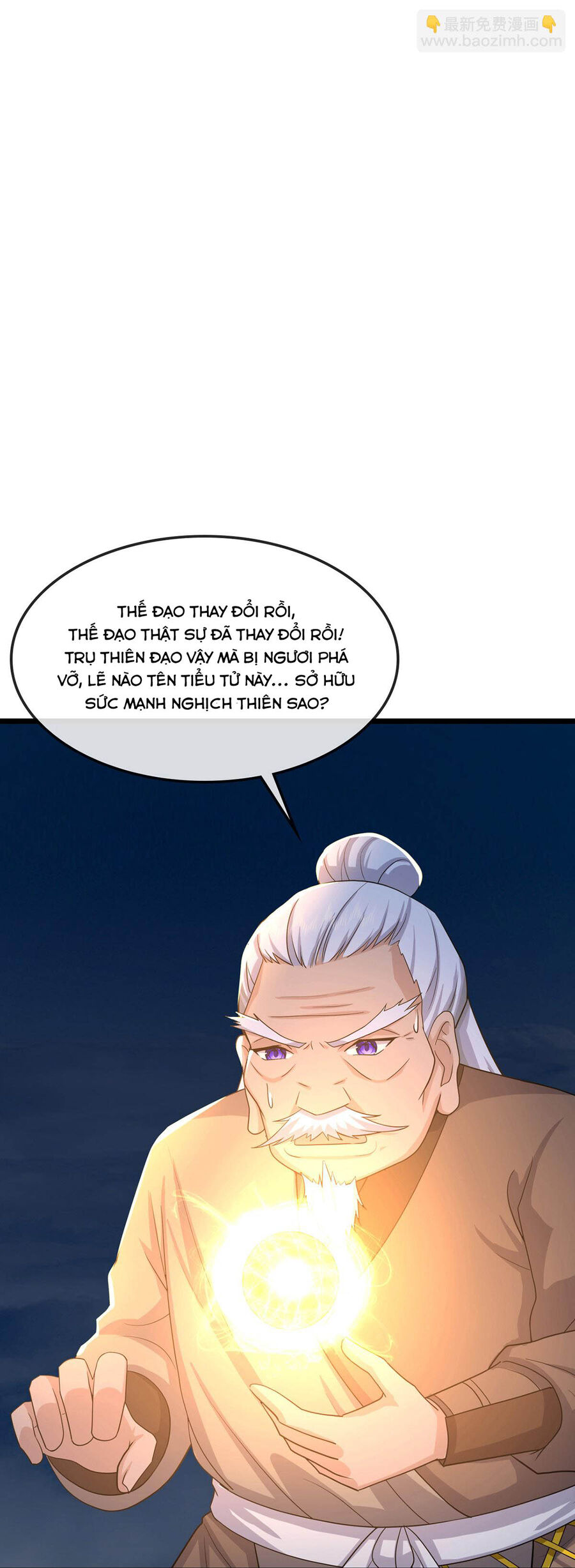 Thần Võ Thiên Tôn Chapter  758 - 11
