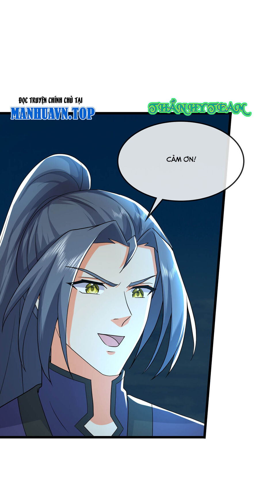 Thần Võ Thiên Tôn Chapter  758 - 13