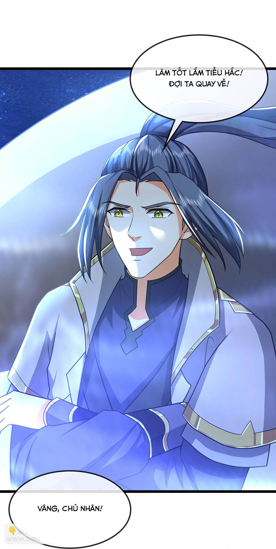 Thần Võ Thiên Tôn Chapter  758 - 16