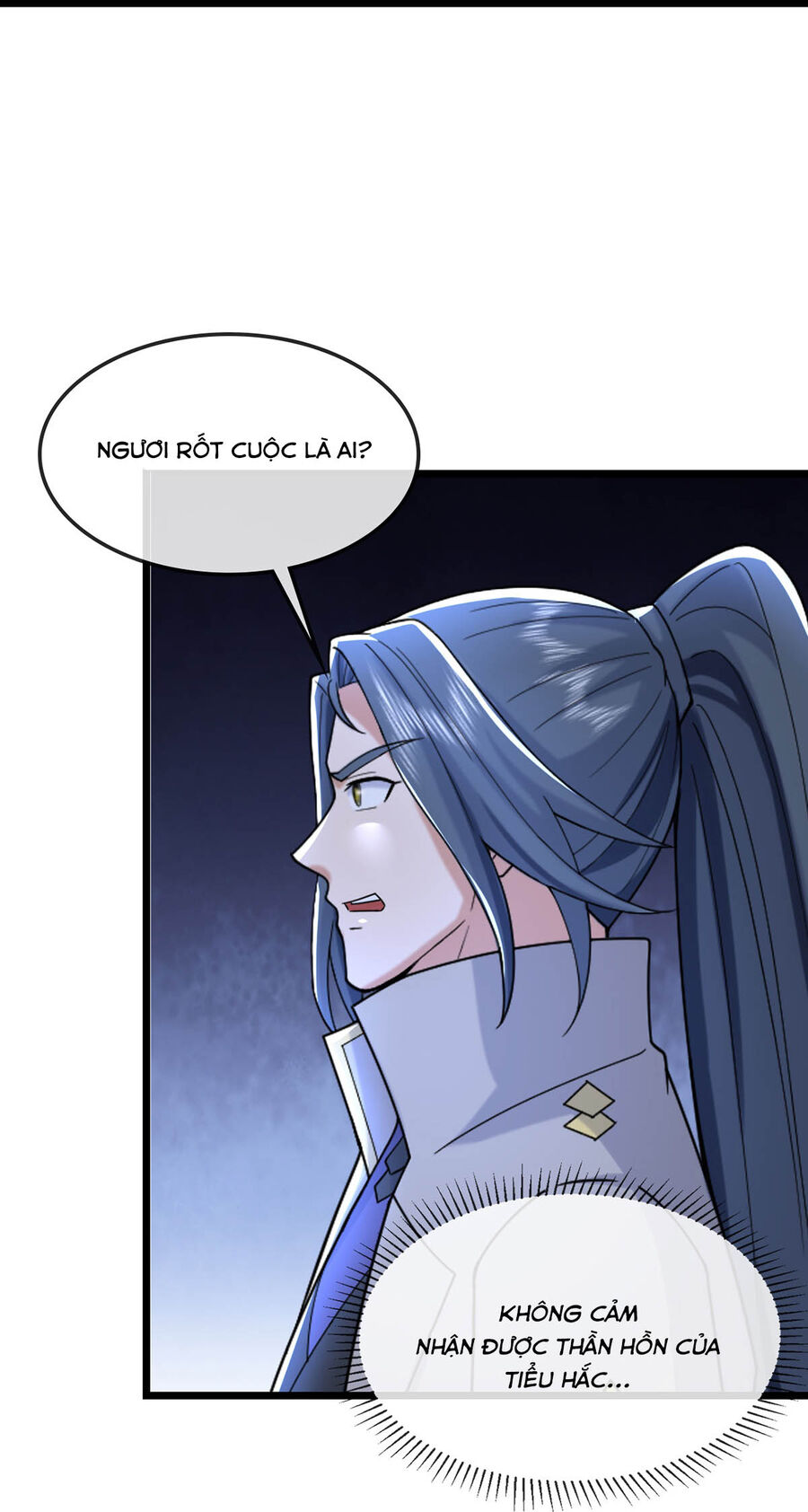 Thần Võ Thiên Tôn Chapter  758 - 24