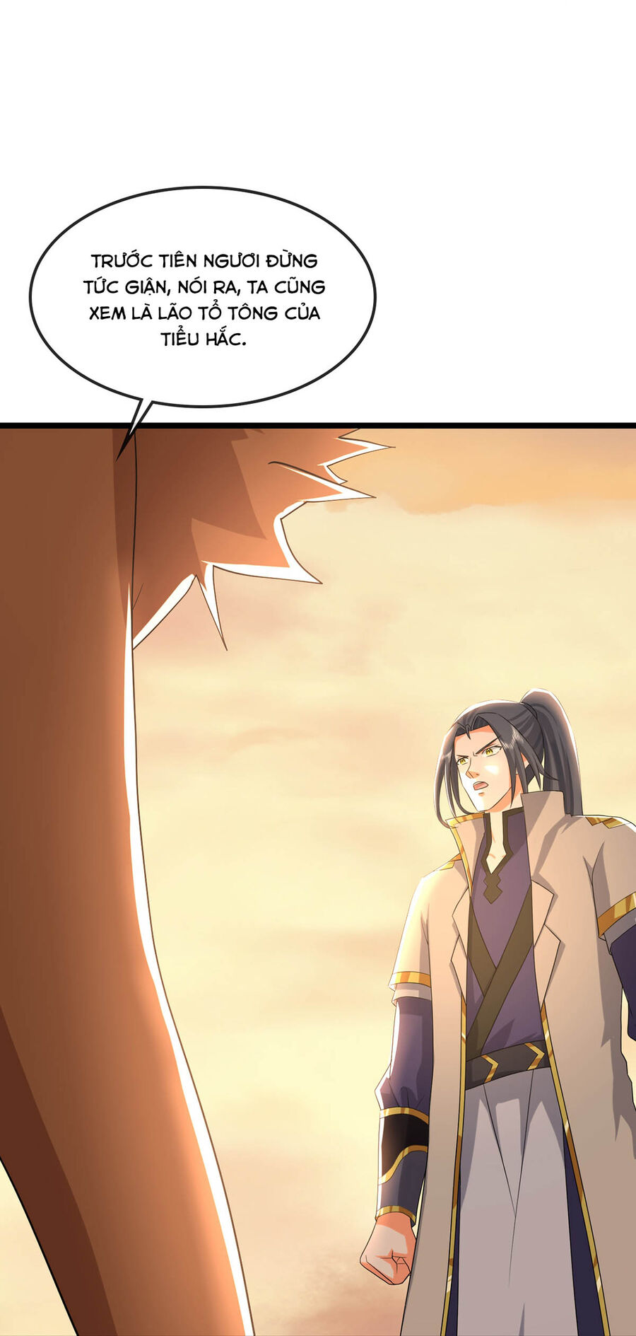 Thần Võ Thiên Tôn Chapter  758 - 26