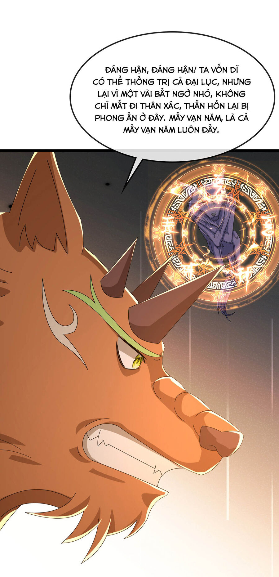 Thần Võ Thiên Tôn Chapter  758 - 30