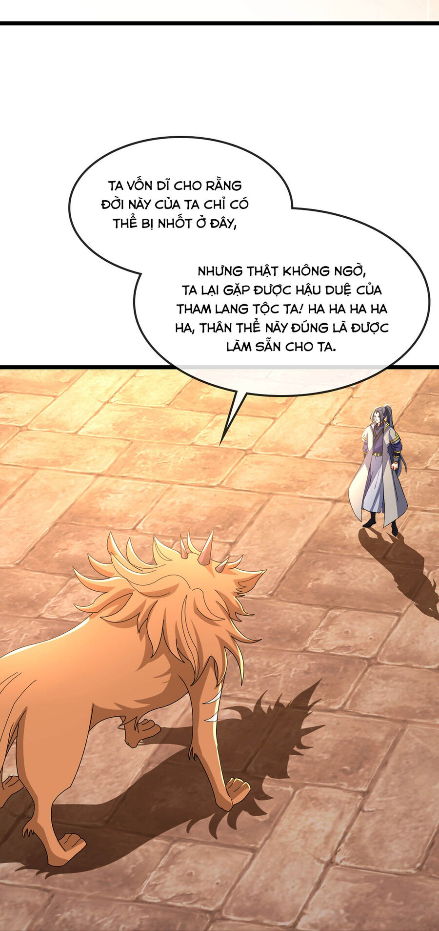 Thần Võ Thiên Tôn Chapter  758 - 31