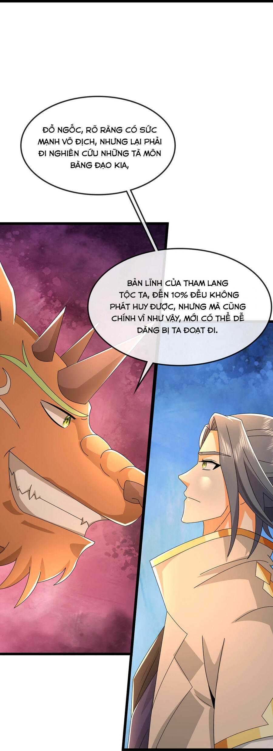 Thần Võ Thiên Tôn Chapter  758 - 32