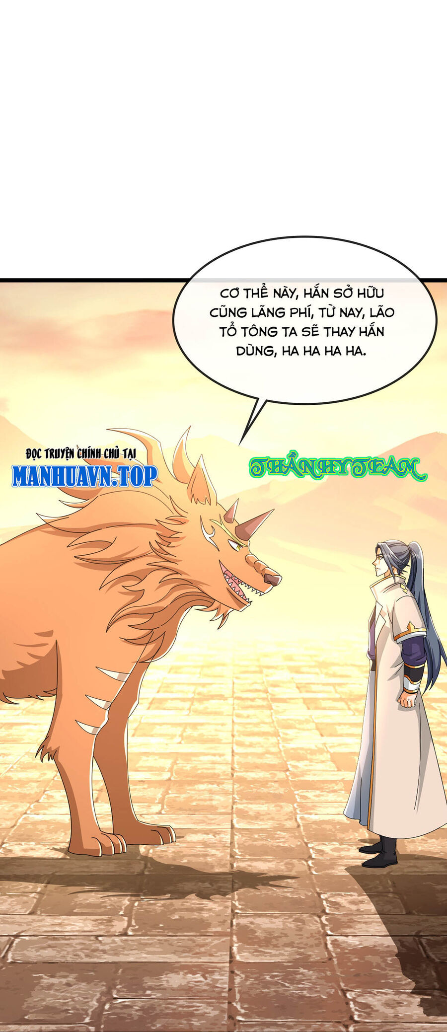 Thần Võ Thiên Tôn Chapter  758 - 33