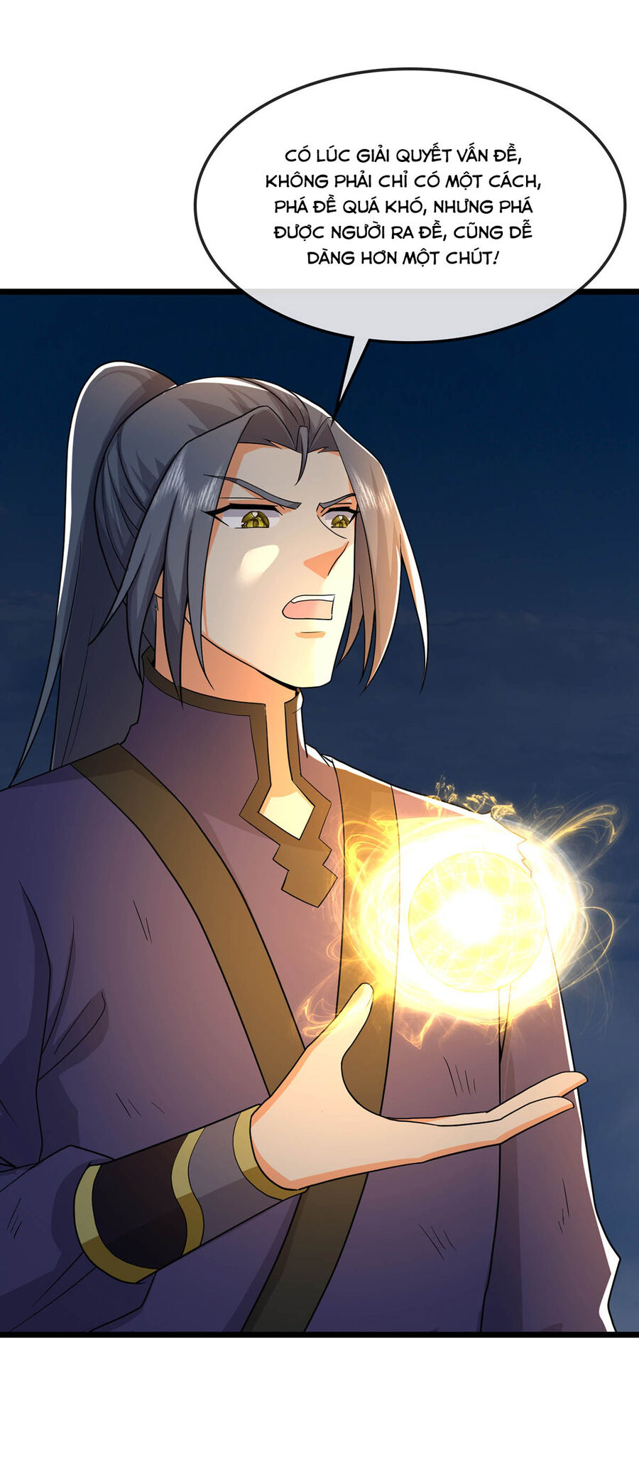 Thần Võ Thiên Tôn Chapter  758 - 7