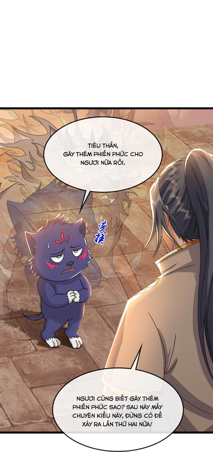 Thần Võ Thiên Tôn Chapter  760 - 18