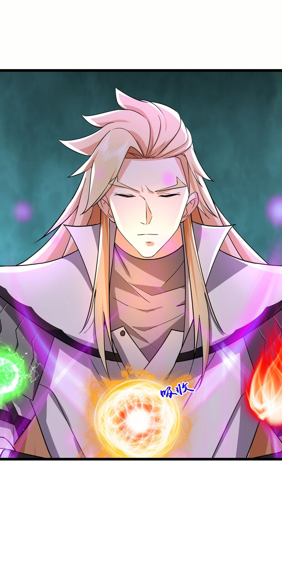 Thần Võ Thiên Tôn Chapter  760 - 24