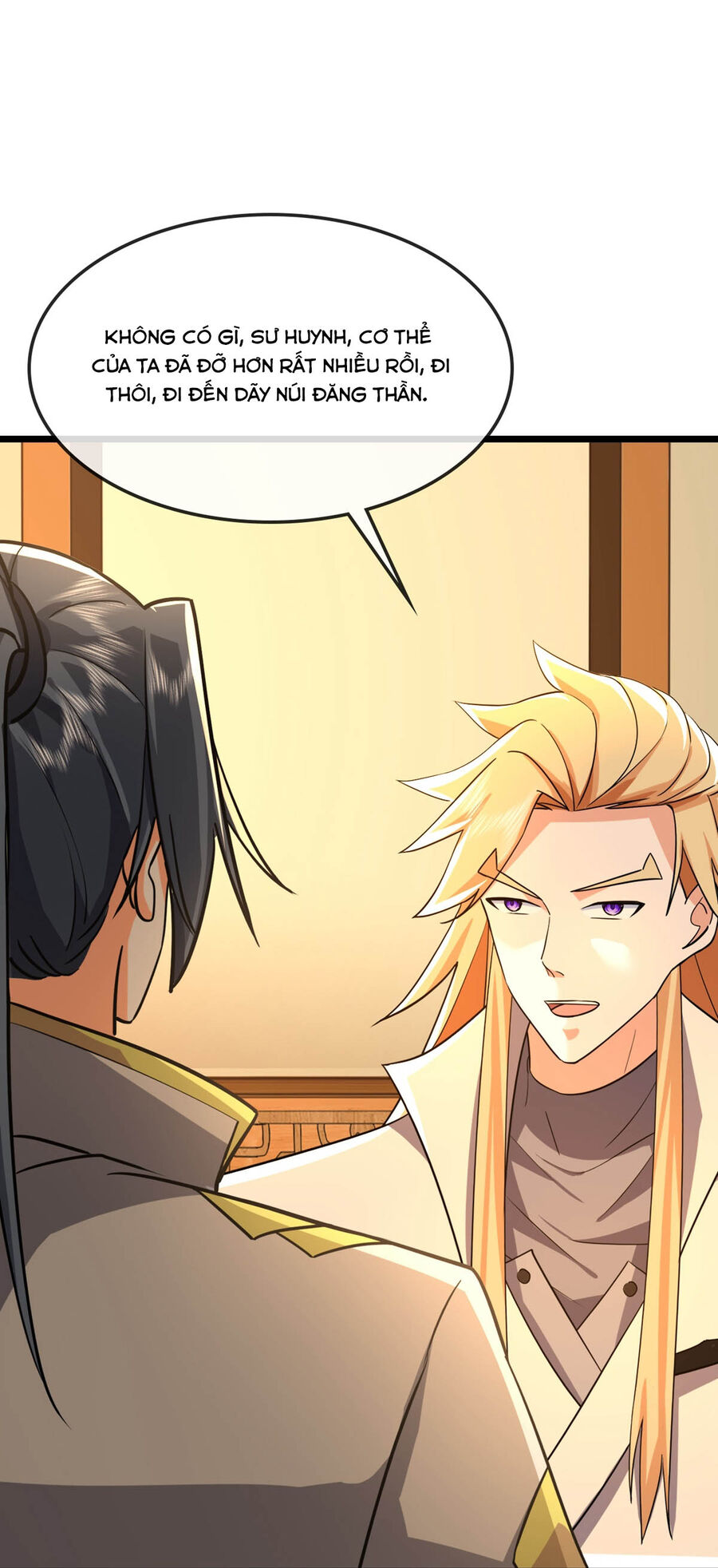 Thần Võ Thiên Tôn Chapter  760 - 32