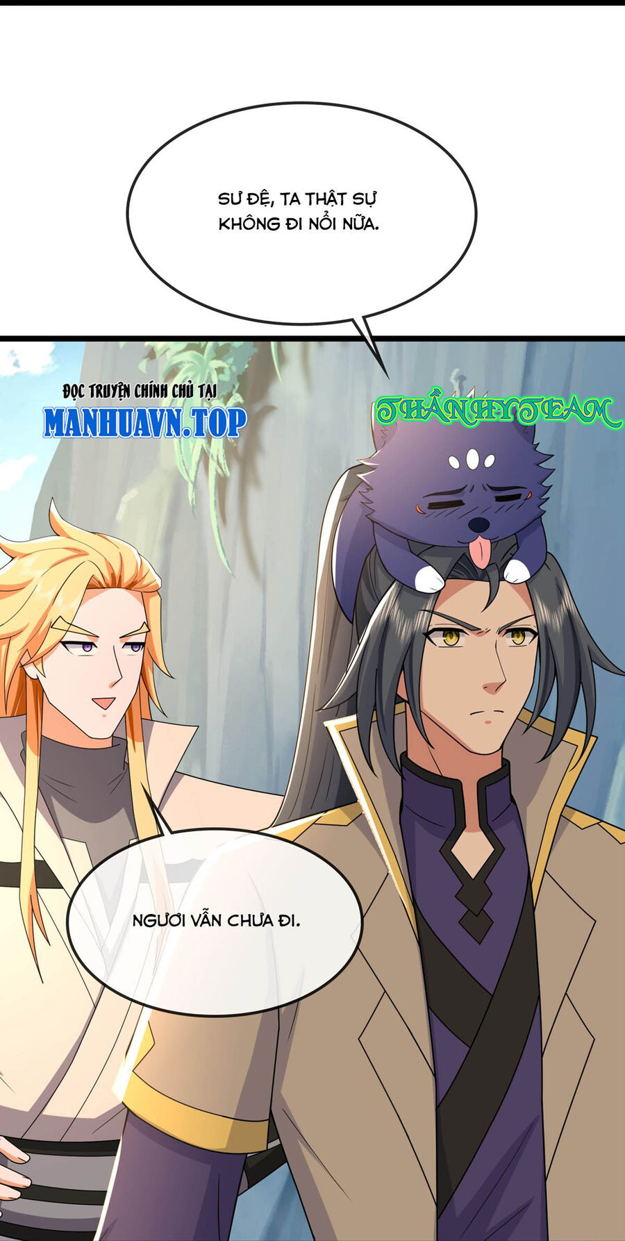 Thần Võ Thiên Tôn Chapter  760 - 43