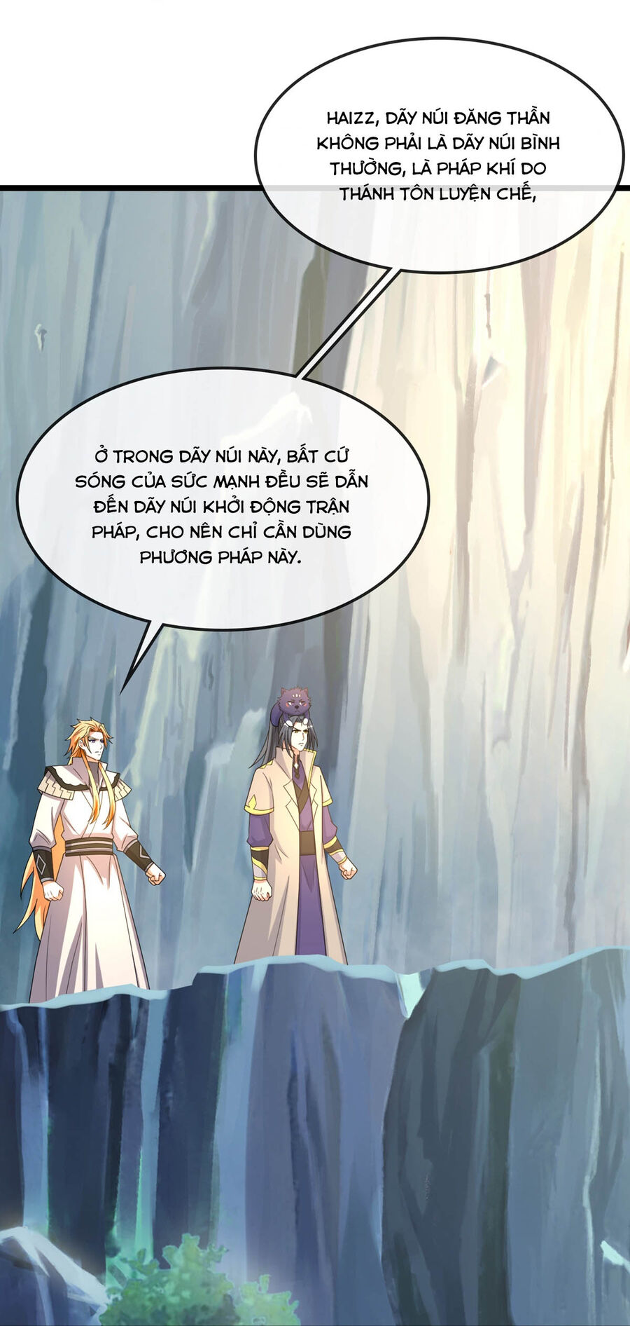 Thần Võ Thiên Tôn Chapter  760 - 45