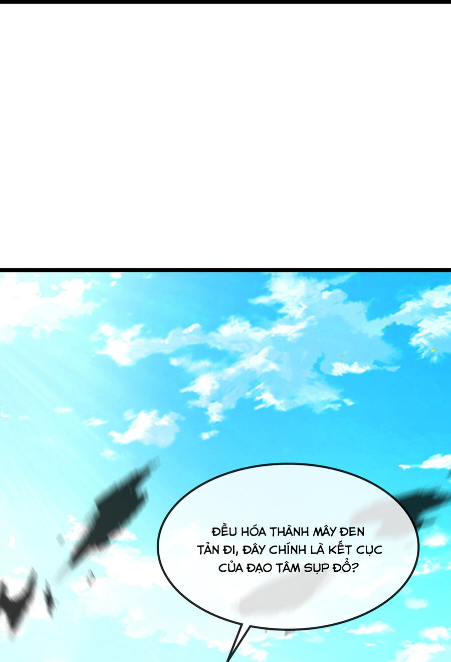 Thần Võ Thiên Tôn Chapter  761 - 12