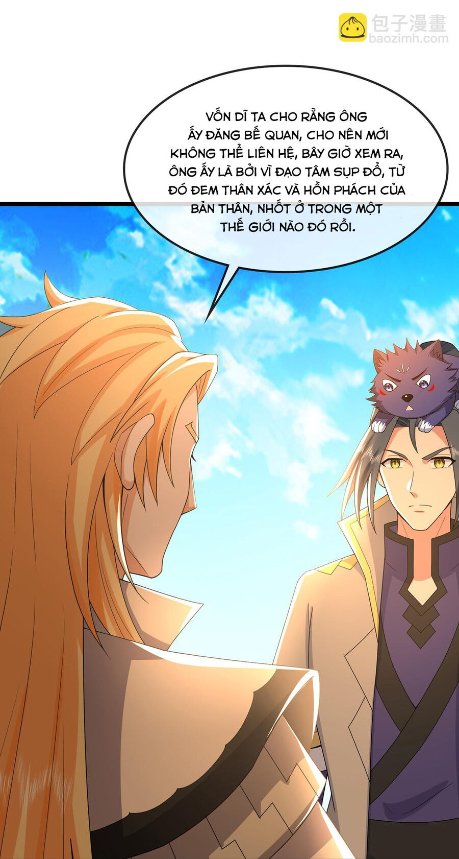 Thần Võ Thiên Tôn Chapter  761 - 15