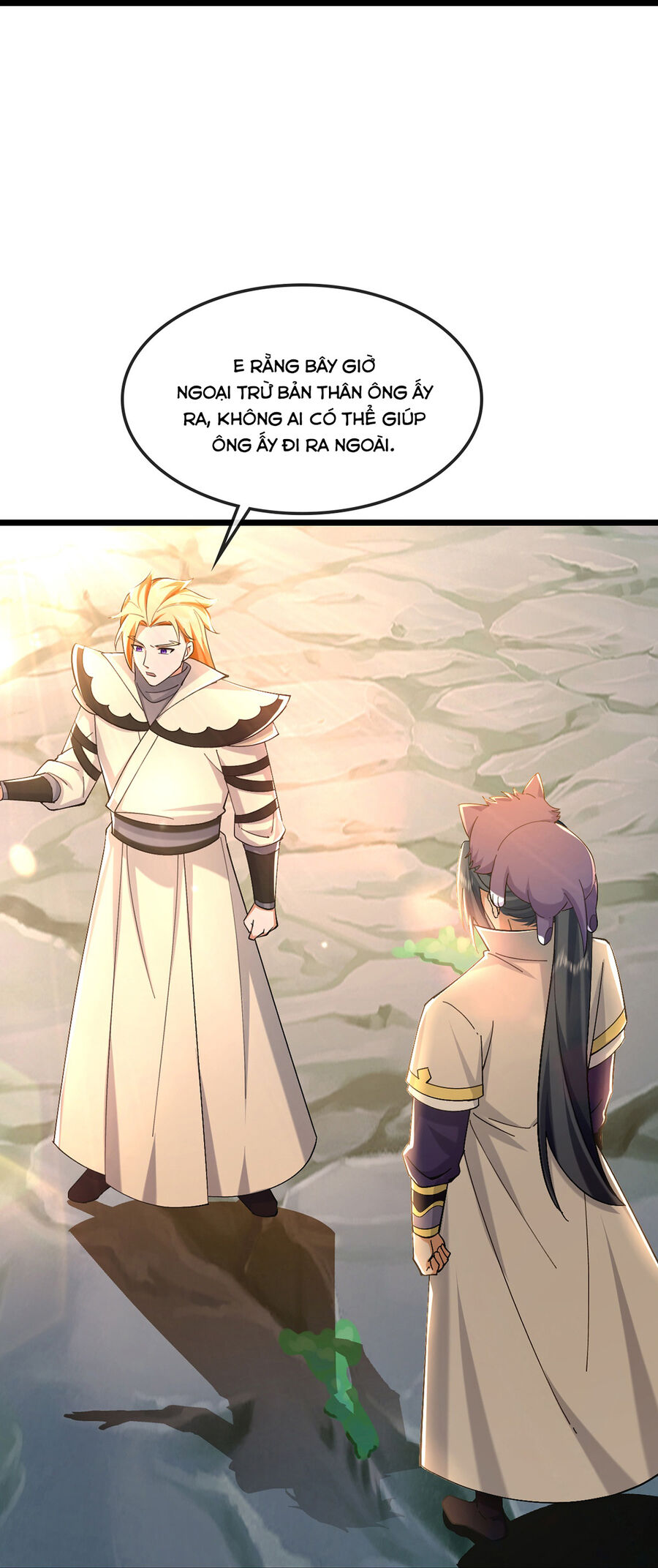 Thần Võ Thiên Tôn Chapter  761 - 16