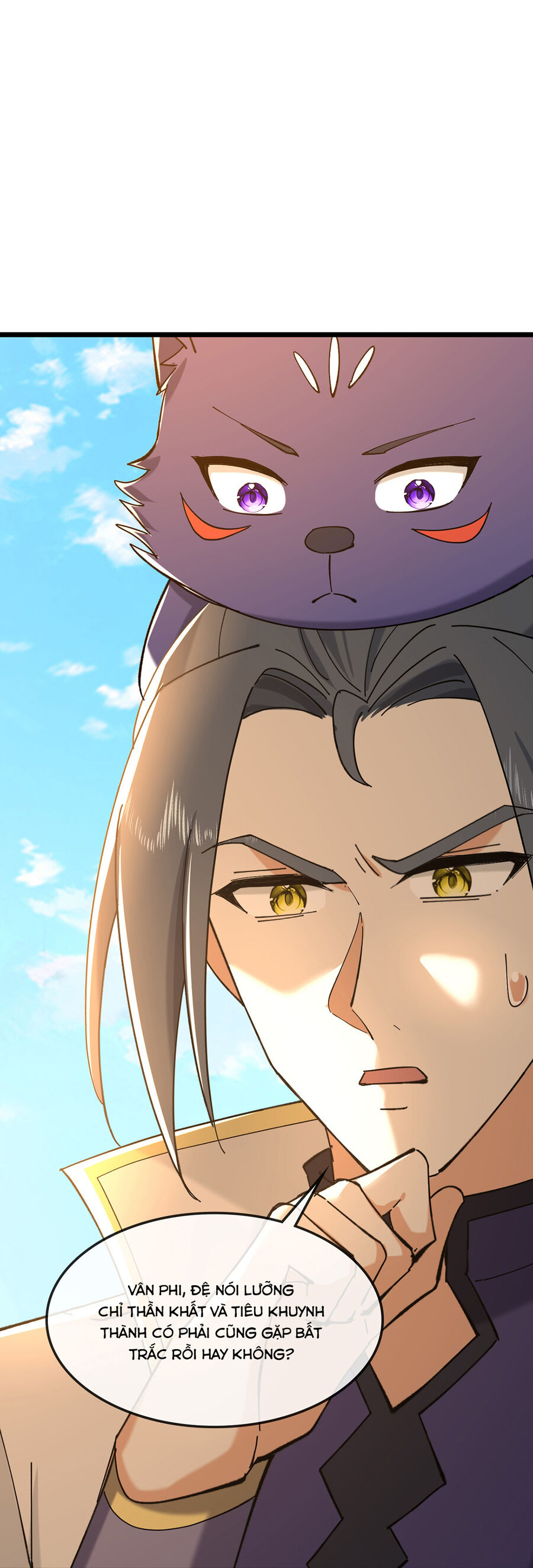 Thần Võ Thiên Tôn Chapter  761 - 19