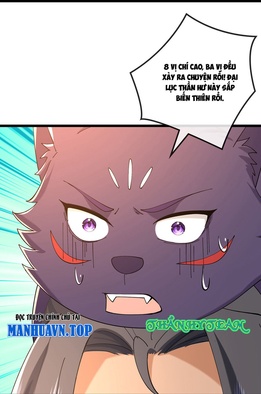 Thần Võ Thiên Tôn Chapter  761 - 23
