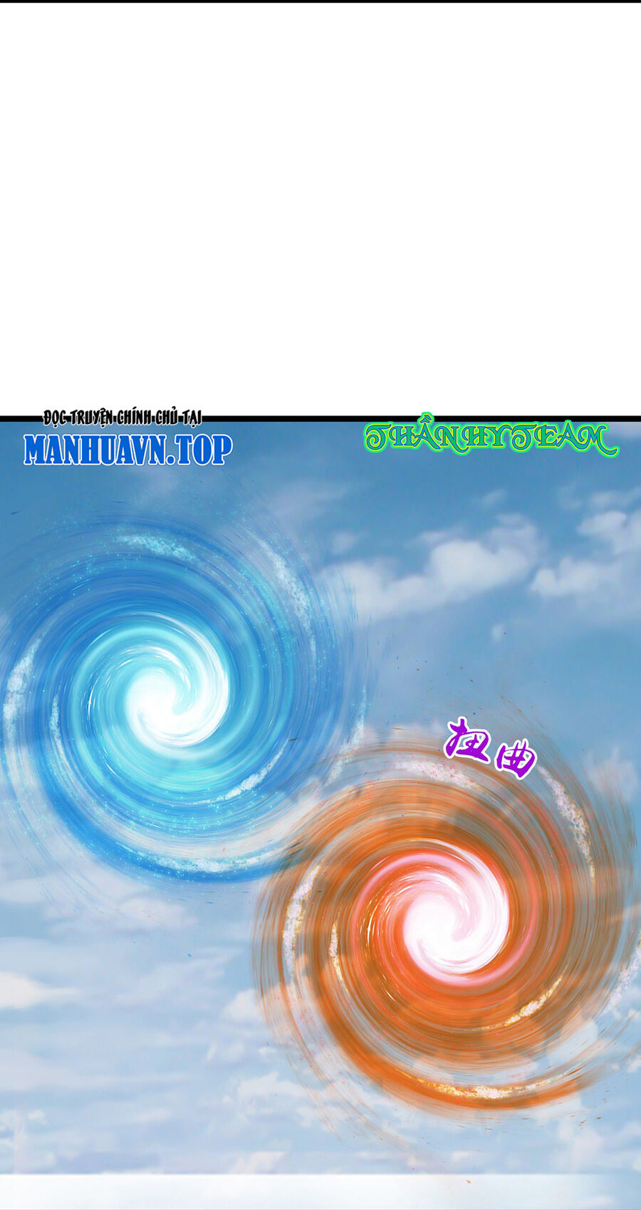Thần Võ Thiên Tôn Chapter  761 - 3