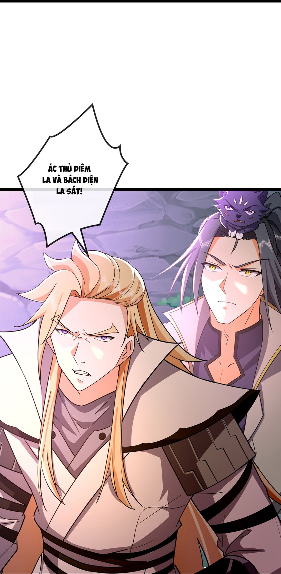Thần Võ Thiên Tôn Chapter  761 - 32