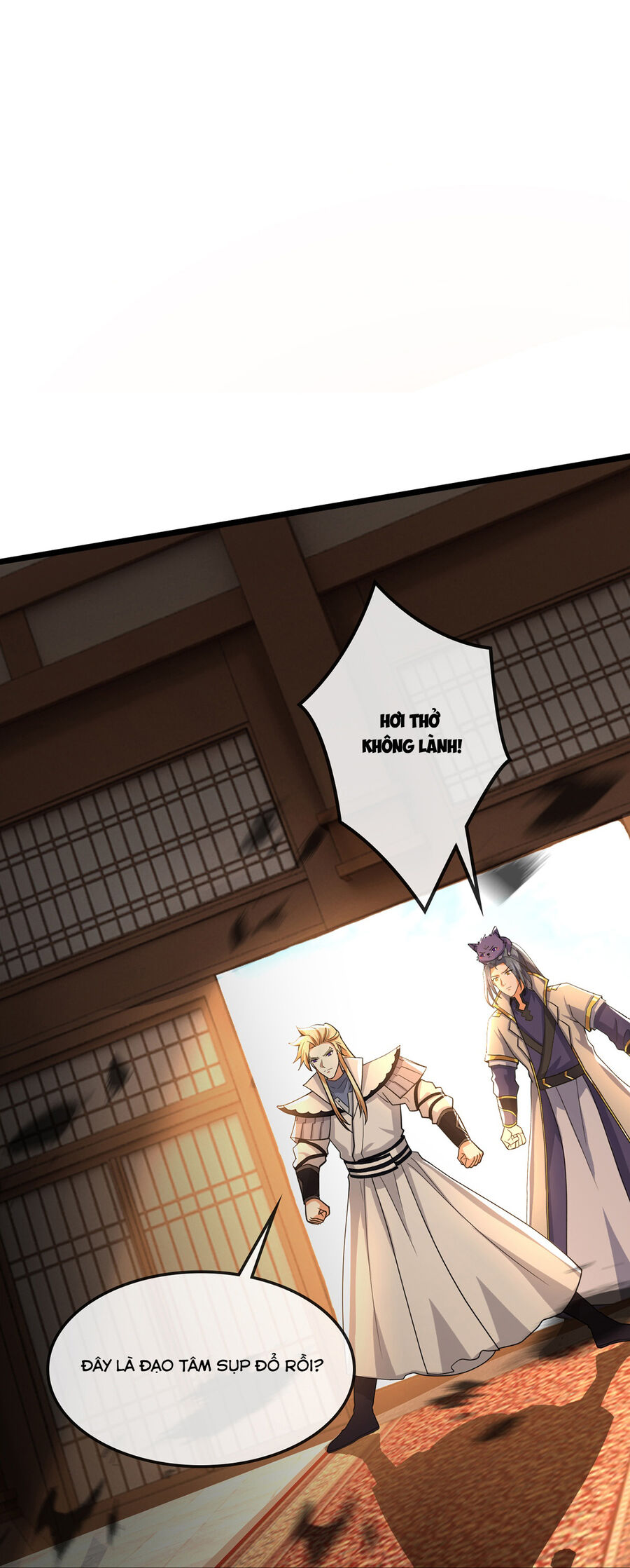 Thần Võ Thiên Tôn Chapter  761 - 7