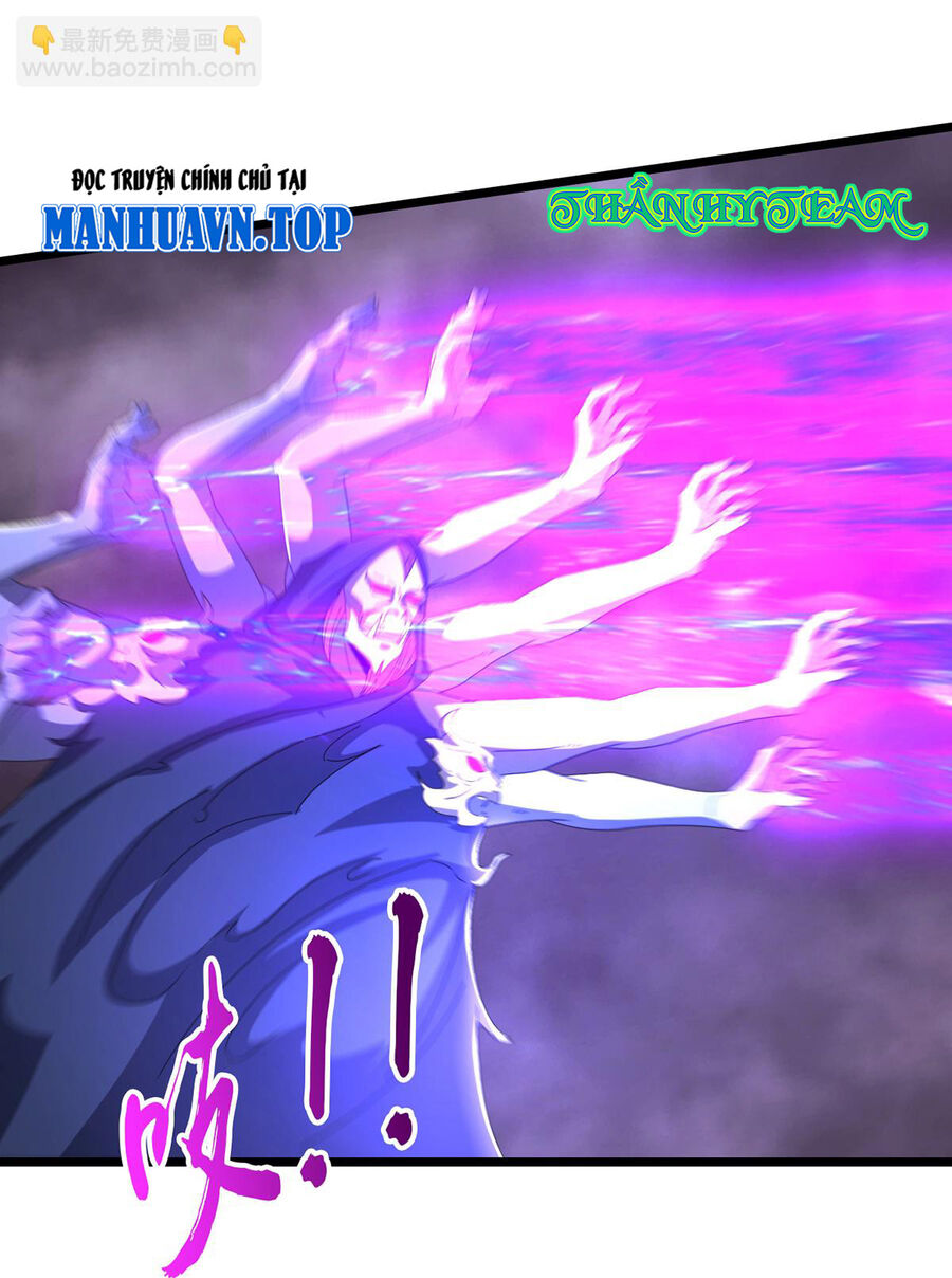 Thần Võ Thiên Tôn Chapter  762 - 18