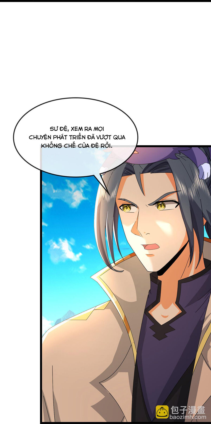 Thần Võ Thiên Tôn Chapter  762 - 24