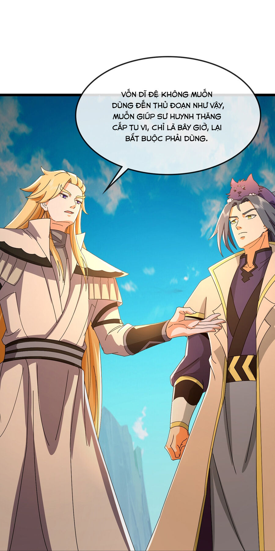 Thần Võ Thiên Tôn Chapter  762 - 29