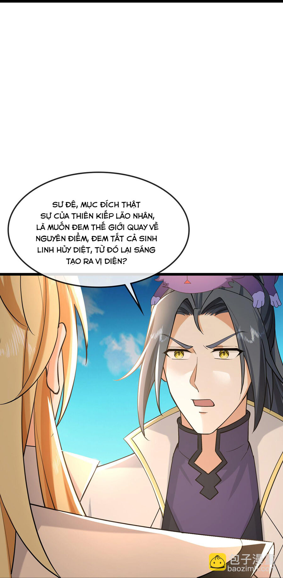 Thần Võ Thiên Tôn Chapter  762 - 35