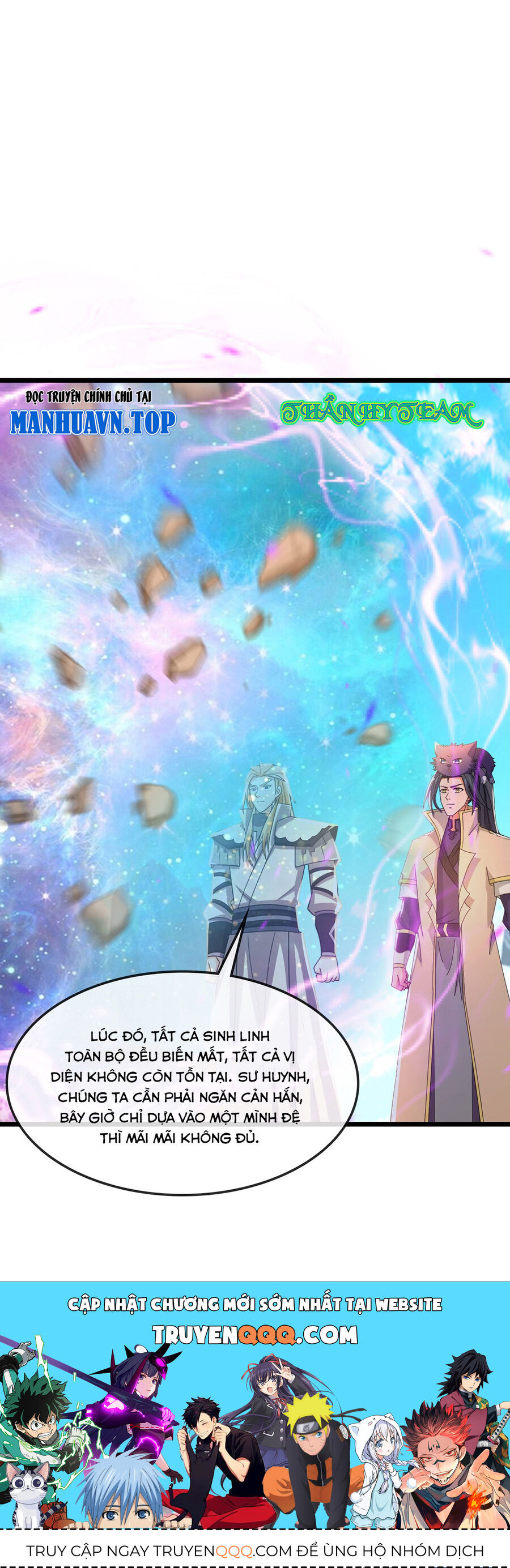 Thần Võ Thiên Tôn Chapter  762 - 38