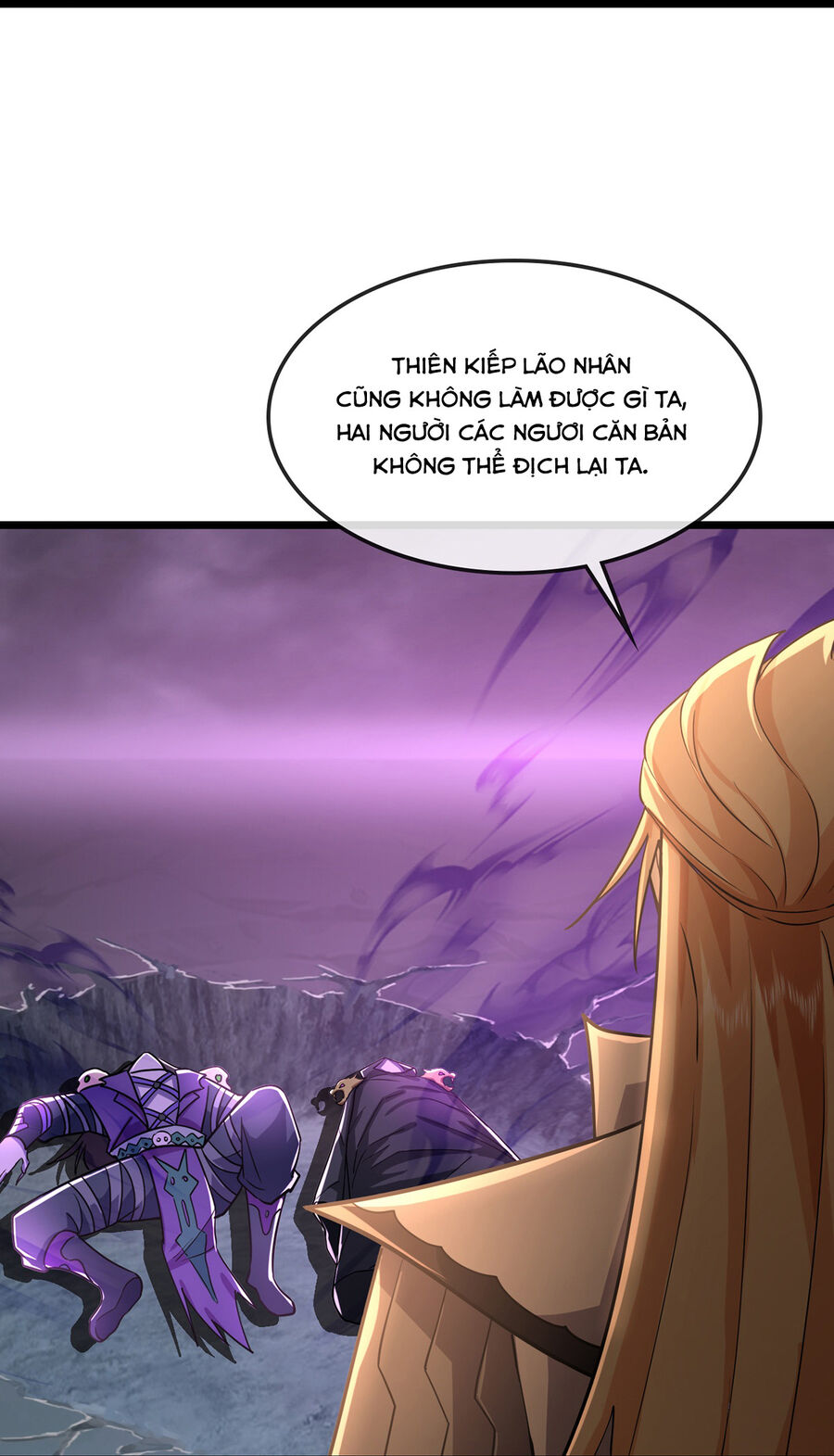 Thần Võ Thiên Tôn Chapter  762 - 7
