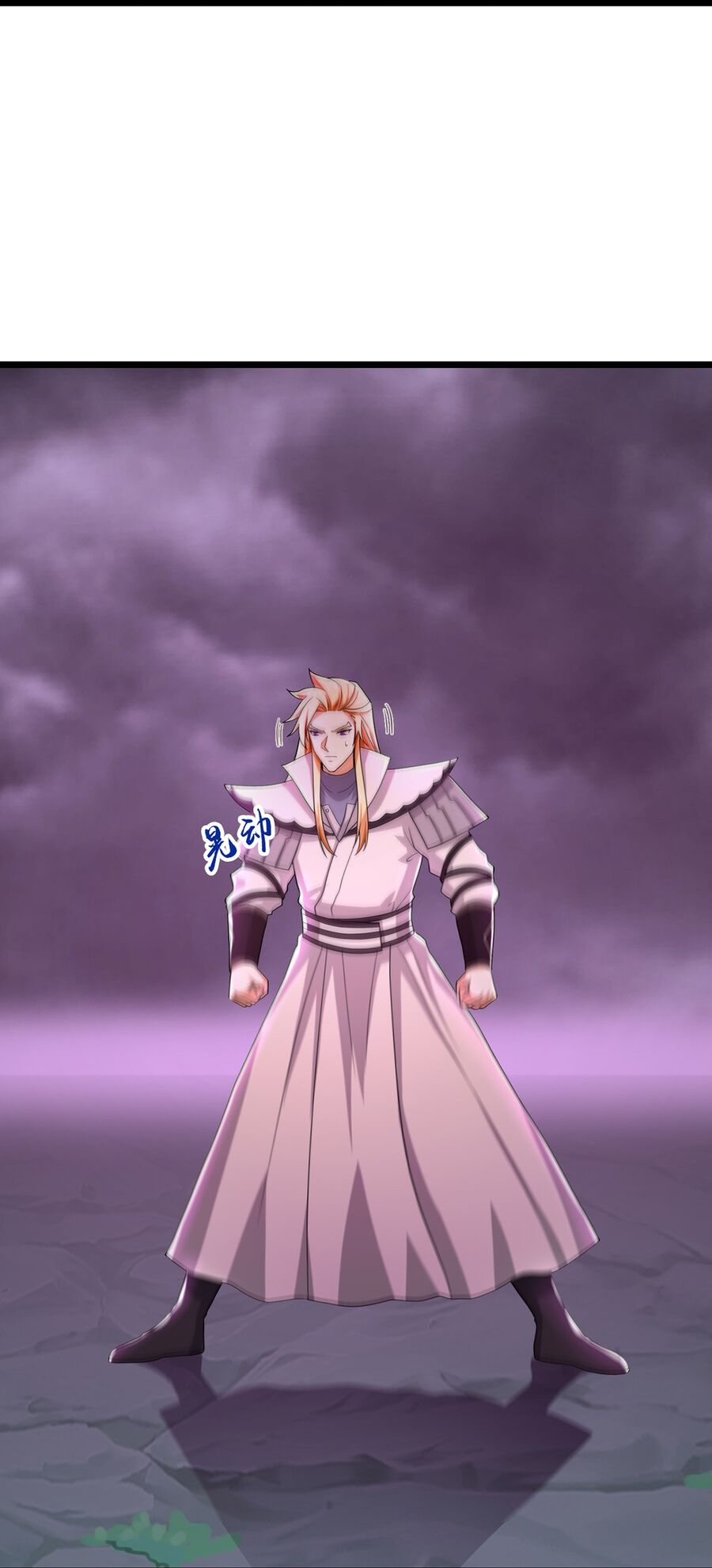 Thần Võ Thiên Tôn Chapter  762 - 9