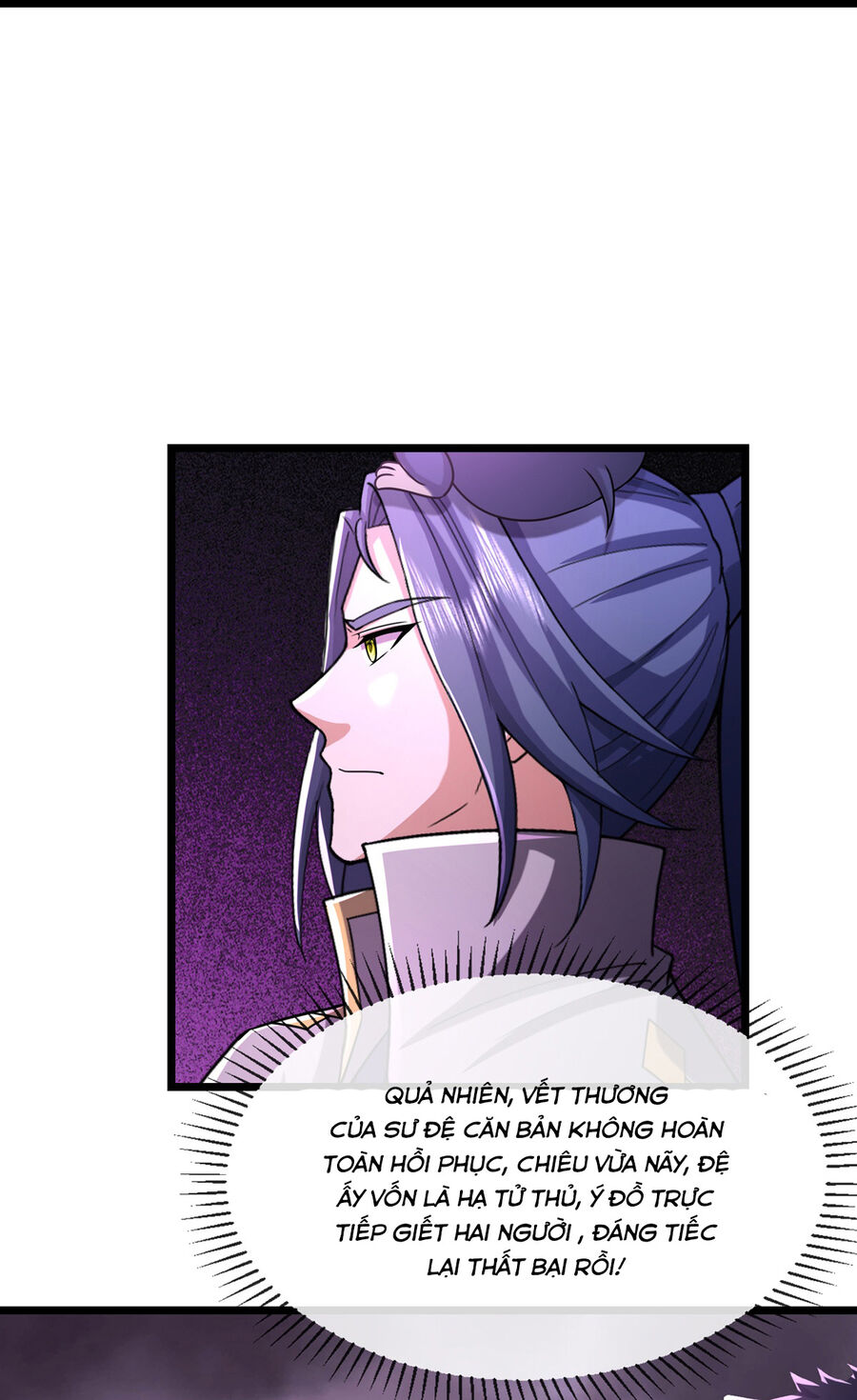 Thần Võ Thiên Tôn Chapter  762 - 10