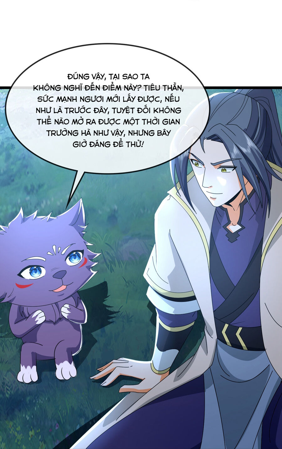 Thần Võ Thiên Tôn Chapter  763 - 21