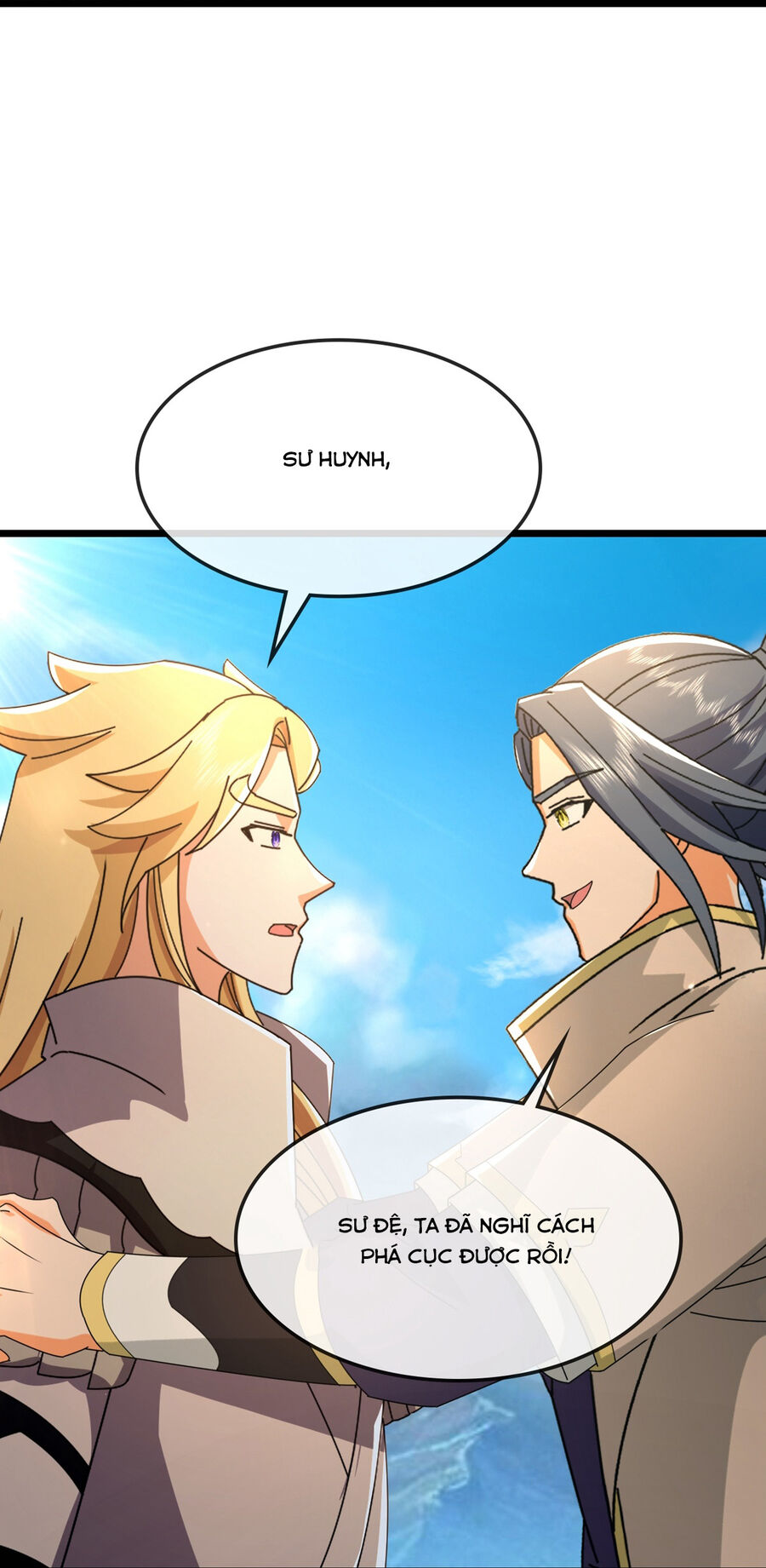 Thần Võ Thiên Tôn Chapter  763 - 26