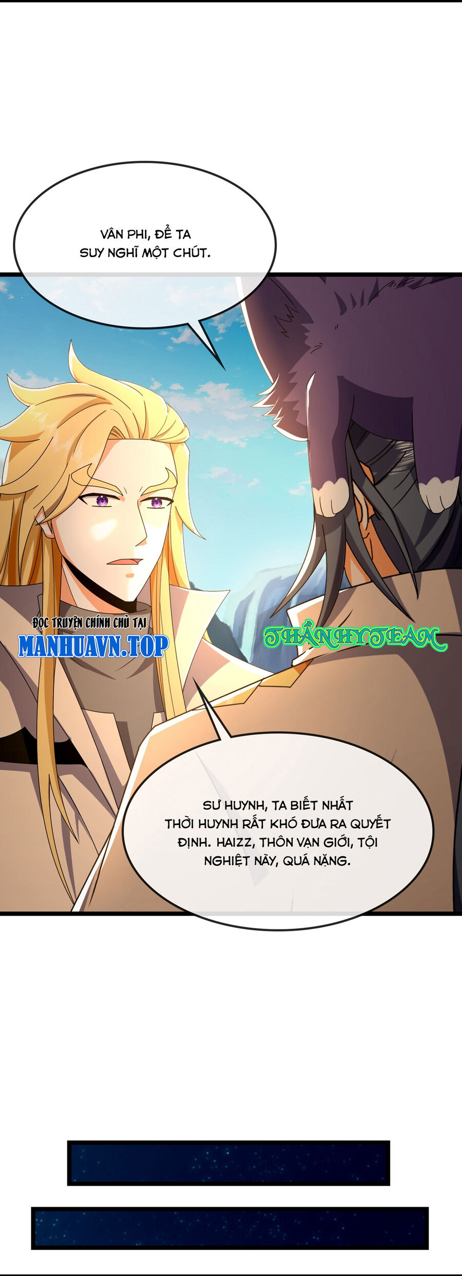 Thần Võ Thiên Tôn Chapter  763 - 3