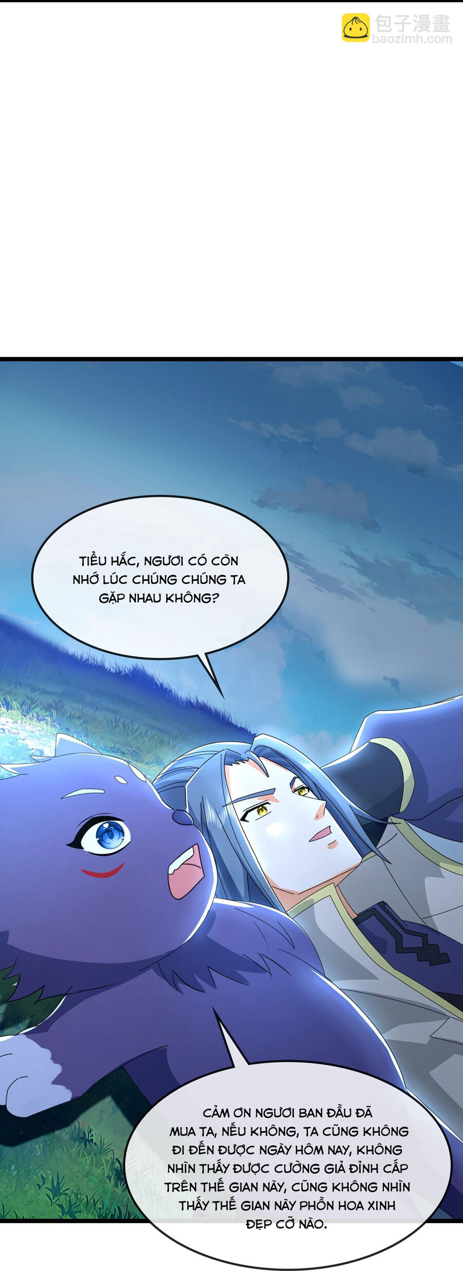 Thần Võ Thiên Tôn Chapter  763 - 6