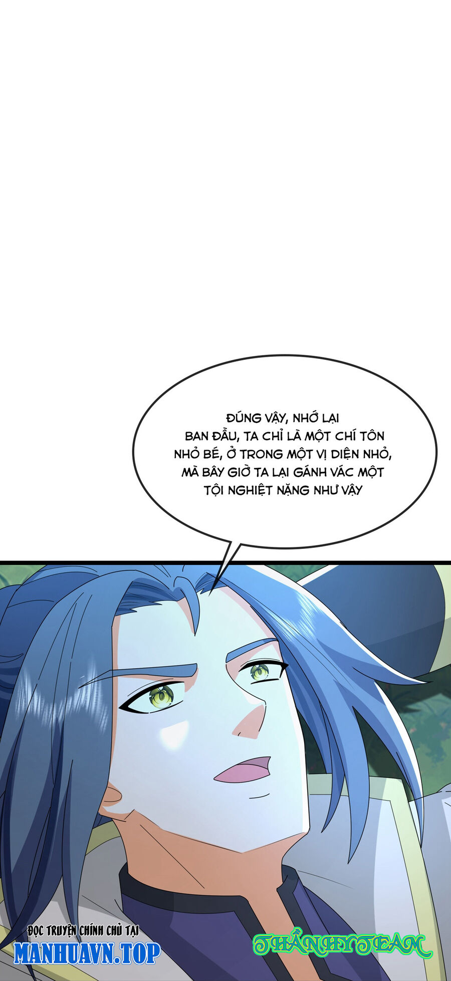 Thần Võ Thiên Tôn Chapter  763 - 8