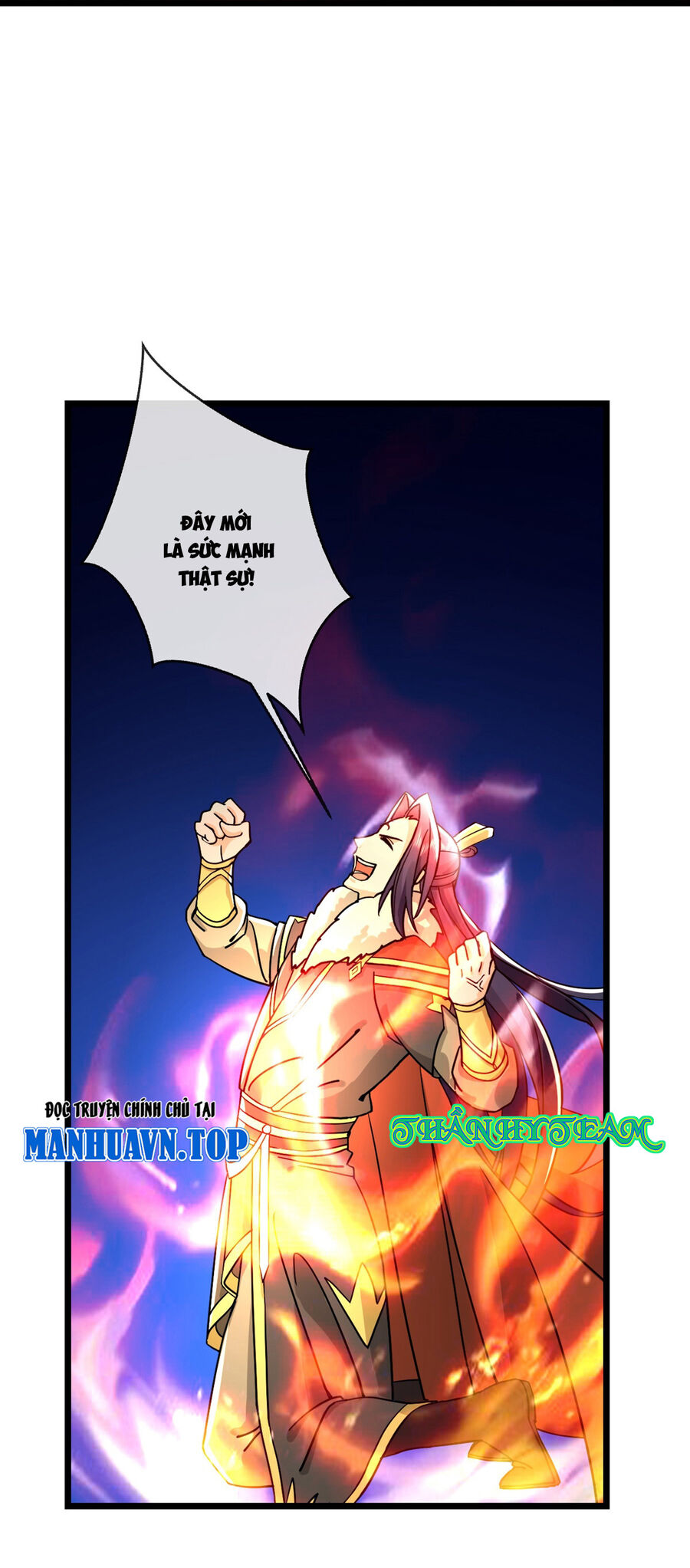 Thần Võ Thiên Tôn Chapter  764 - 13