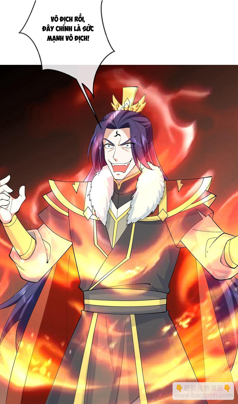 Thần Võ Thiên Tôn Chapter  764 - 15