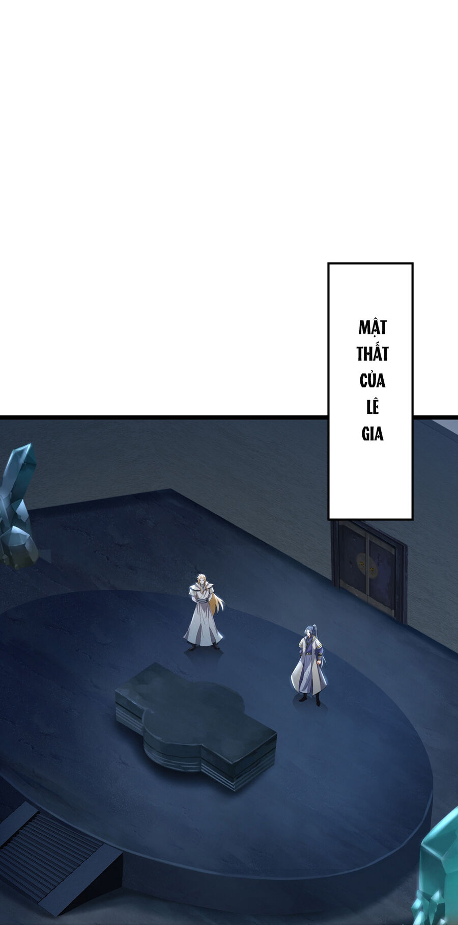 Thần Võ Thiên Tôn Chapter  764 - 17