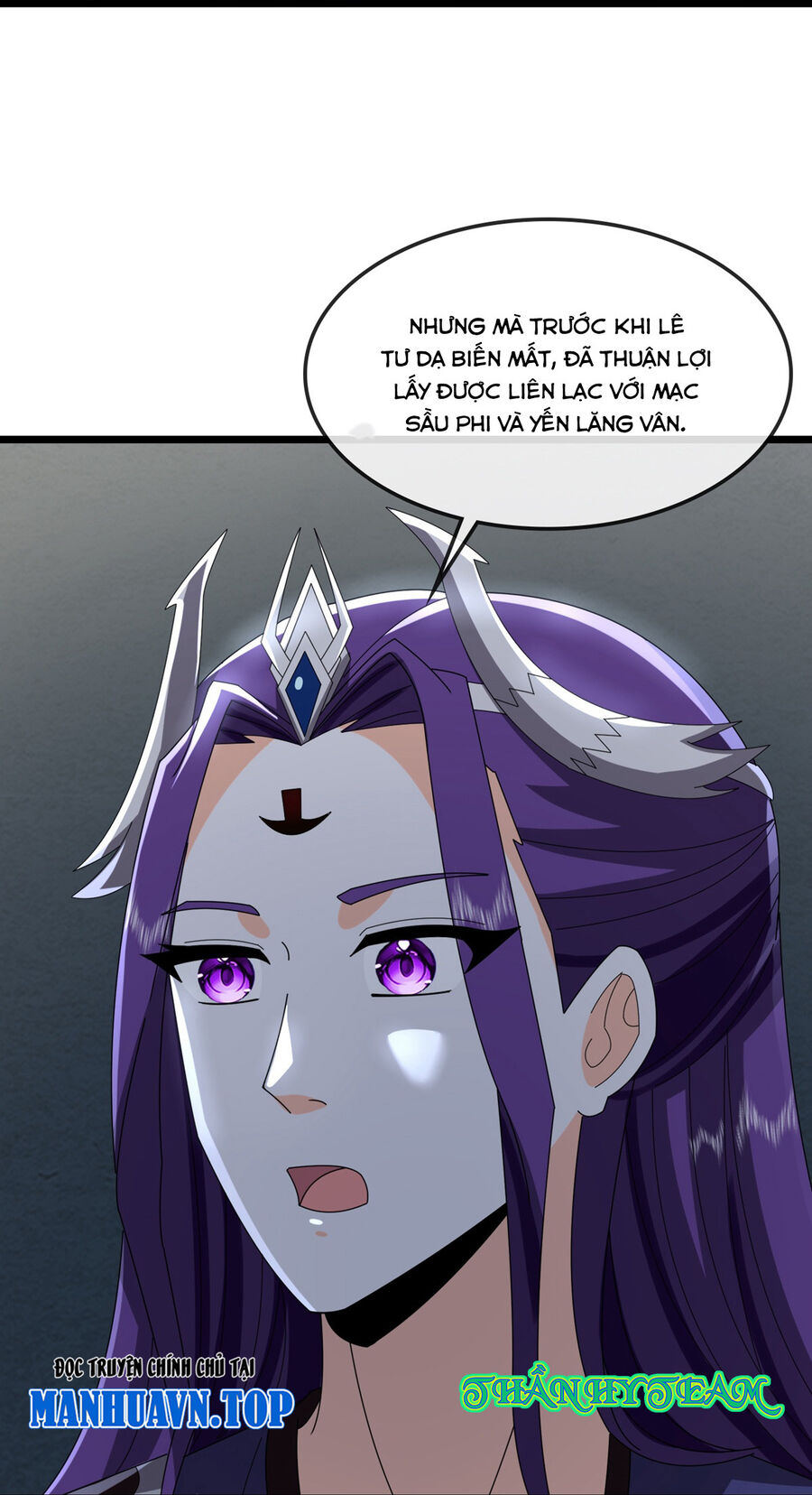 Thần Võ Thiên Tôn Chapter  764 - 23
