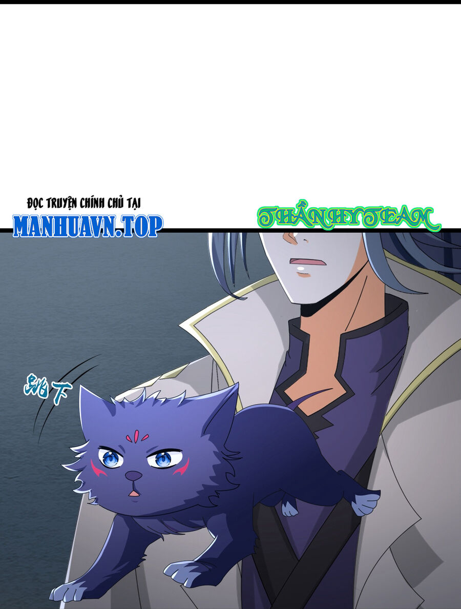 Thần Võ Thiên Tôn Chapter  764 - 28
