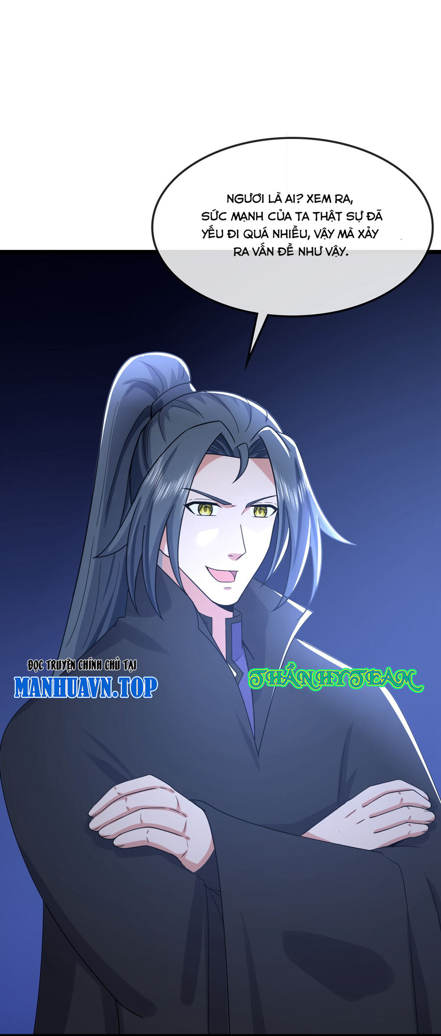 Thần Võ Thiên Tôn Chapter  764 - 3